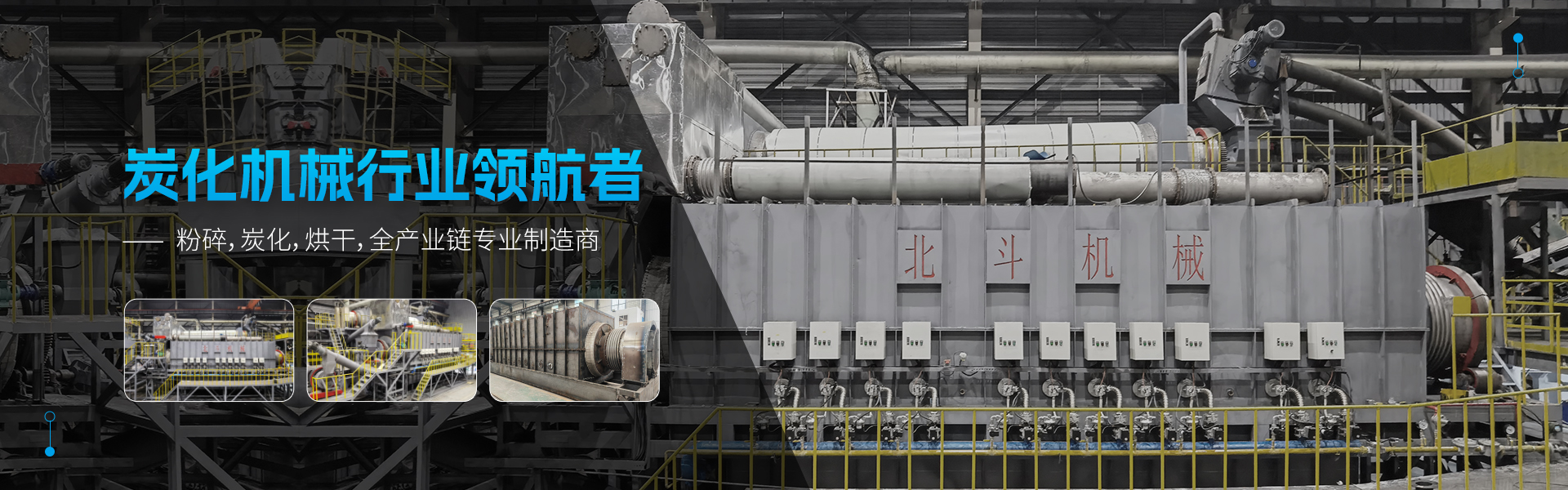 蜜桃在线观看视频机械-宣传图